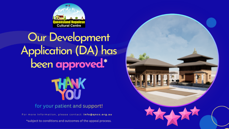 DA Approved